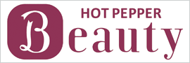 ホットペッパーのロゴ